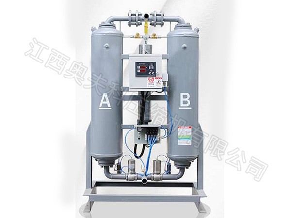 吸附式压缩空气干燥机