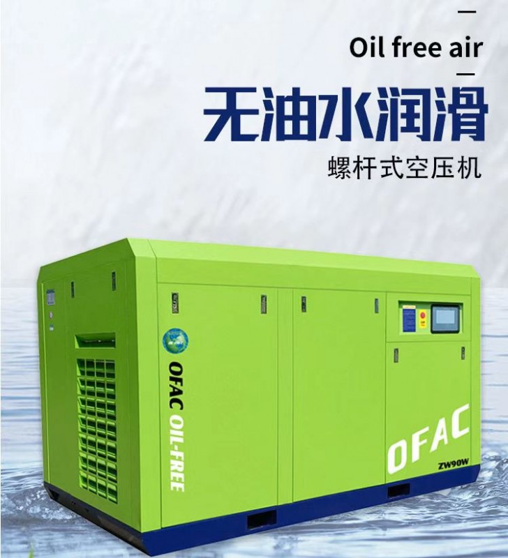 为什么说空压机的清洁很重要?