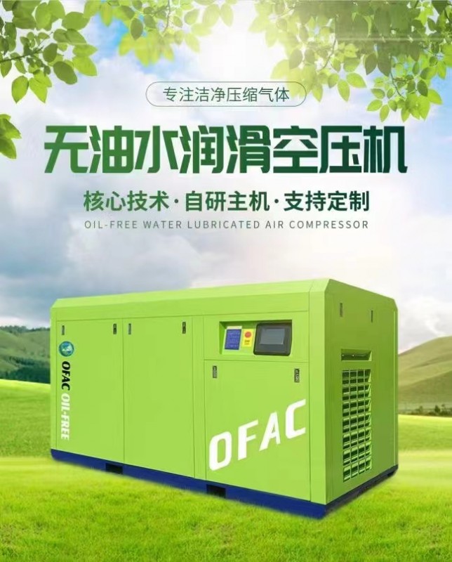 储气罐的价格那你知道由什么决定吗？