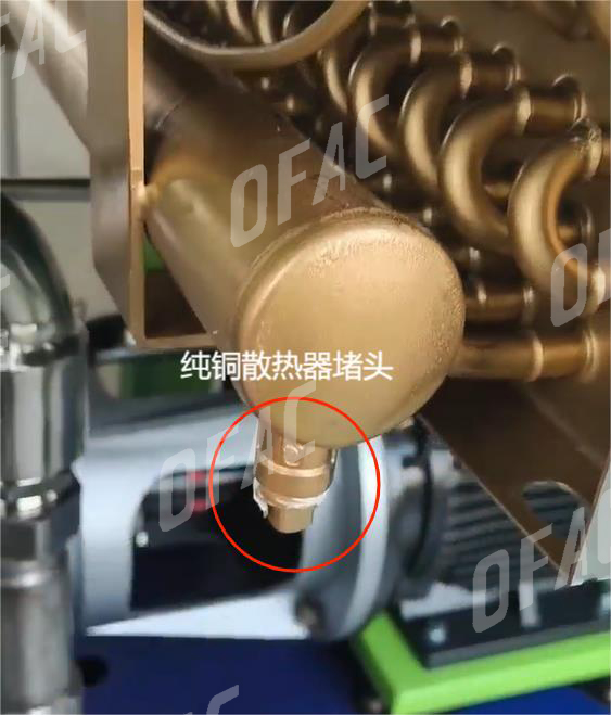 散热器排水