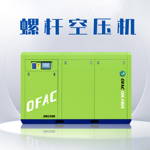 螺杆空压机常见应用有哪些？