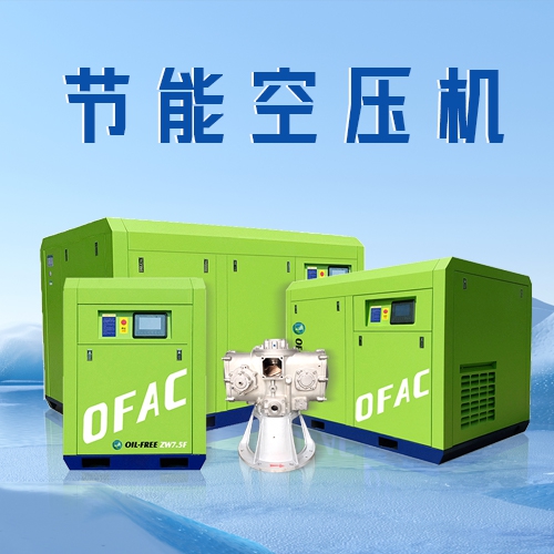 空气压缩机的智能化管理：提升生产线自动化