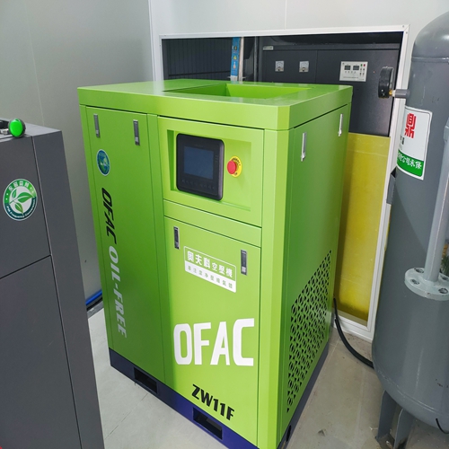 螺杆式空压机 螺杆式空压机